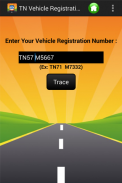 Vehicle Registration Check-TN screenshot 0