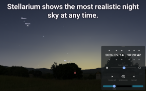 Stellarium Mobile - карта неба screenshot 13
