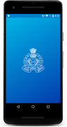 Trinetra - UP Police screenshot 1