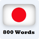 Learn Japanese language Icon