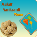Makar Sankranti Frames Icon