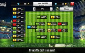 كأس أبطال كرة القدم screenshot 6