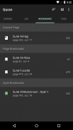 Quran für Android screenshot 2