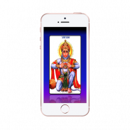 hanuman chalisa mantra bhajans screenshot 1