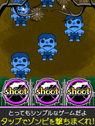 ShotZombie screenshot 7