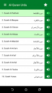 Quran Pak Urdu translation screenshot 3