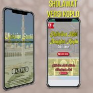 Sholawat Dangdut Koplo Offline screenshot 1