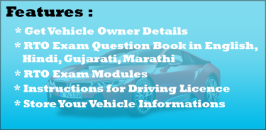 RTO Exam- Vehicle Owner Details, RTO Vehicle Info screenshot 5