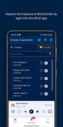 Shrinathji Temple Official App screenshot 4