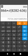 Logarithm calculator screenshot 0