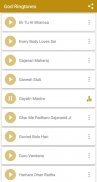 God ringtones screenshot 3