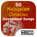 50 Malayalam Christian Songs