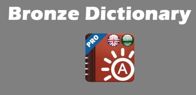 Bronze Dictionary