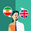 Persian-English Translator Icon