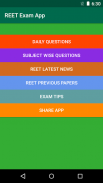 REET Exam App screenshot 1