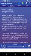 Radio Jay Bhim(HD) No.1 World Radio On Dr Ambedkar screenshot 4