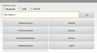 SII MP-A Print Class Library screenshot 3