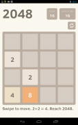 2048 screenshot 1