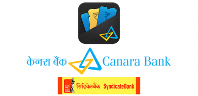 Canara e-Passbook