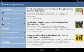 Częstochowa screenshot 6