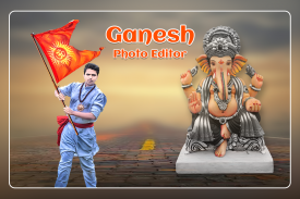 Ganesh Photo Editor screenshot 0