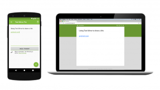 Text Mirror - Share text - Wifi text transfer screenshot 0