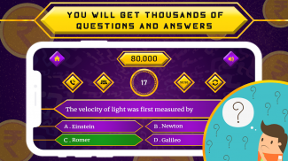 Ultimate Crorepati Quiz : 2021 GK Quiz screenshot 2