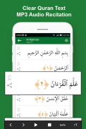 Einfacher Koran Mp3 Offline screenshot 2
