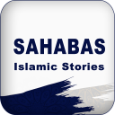 Islamic Sahaba Biographies App Icon