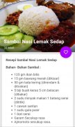 Resepi Sambal Melayu screenshot 0