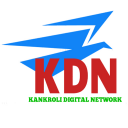 KDN LCO Subscriber App