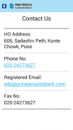 Pune People's Mobile Banking screenshot 3