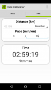 Pace Calculator screenshot 2