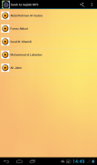 Surah As Sajdah MP3 screenshot 2