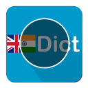 Translate English to Hindi - OnScreen Dict