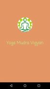 Yog Mudra Science screenshot 0