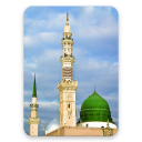 Durood Shareef Icon