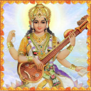 Shree Saraswathi Ashtothram Icon