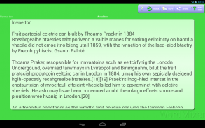 WordMixer screenshot 0