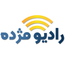 Radio Mojdeh