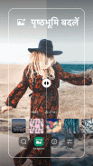 Retouch - Hapus Objek AI screenshot 3