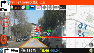 AR GPS DRIVE/WALK NAVIGATION screenshot 9