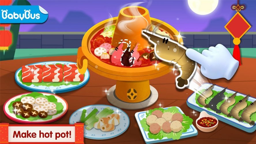 Panda La Cuisine Chinoise 8 48 00 01 Telecharger Apk Android Aptoide