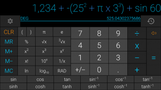 Калькулятор screenshot 16