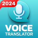 ترجمه صوتيه - Translate Voice Icon