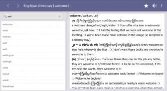 Eng-Myan Dictionary screenshot 0