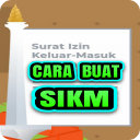 Cara Buat SIKM Online