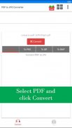PDF to JPG Converter - JPG to screenshot 2