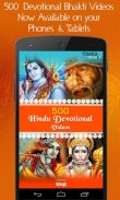 500 Hindu Devotional Videos screenshot 0