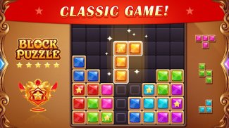 Block Puzzle: Diamond Star screenshot 13